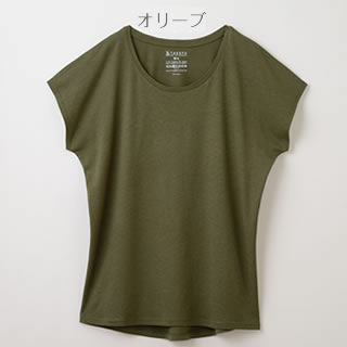 竹のフレンチスリーブＴシャツ　オリーブ