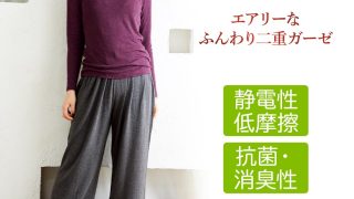 nfyp-211001-01-320x180.jpg